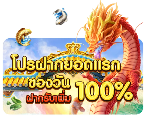 mulaslot ที่สุดของ สล็อต บาคาร่า ฟุตบอล ออนไลน์